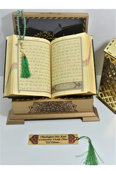 Isimli Kadife Kuranı Kerim Gold Sandık (ZÜMRÜTYEŞİLİ) Hafızboy (14*20)ayraç,tesbih Seti - Resim 3