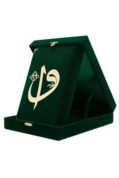 Orta Boy Kadife Kutulu Kuranı Kerim Ktp.hyr.00s.921.00005 Yeşil ürün görseli