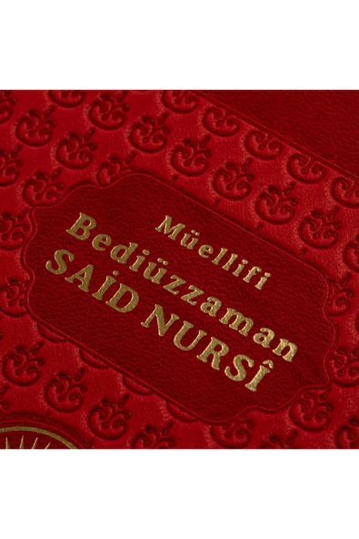 Risale-i Nur Külliyatı Tamamı Deri Büyük Boy Kenarları Yaldızlı Bediüzzaman Said Nursi - Risalei Nur - Resim 7