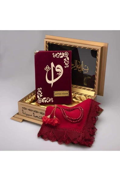 Şal + Tesbih + Kuran Hediye Seti (hafız Boy, Kadife, Bordo) ürün görseli