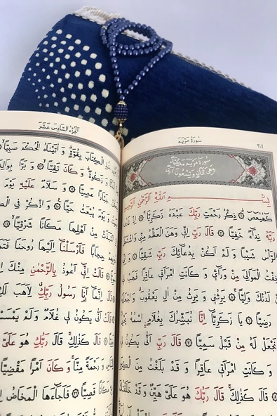 Sax Mavi Kadife Kaplı Kuran-ı Kerim,az Desenli Şönil Seccade,inci Tesbih Set - Resim 2