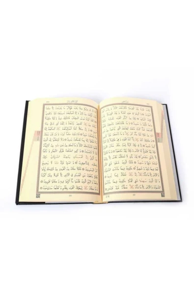 Kabe Kapaklı Kur'an-ı Kerim (RAHLE BOY 2 RENKLİ) - Resim 4