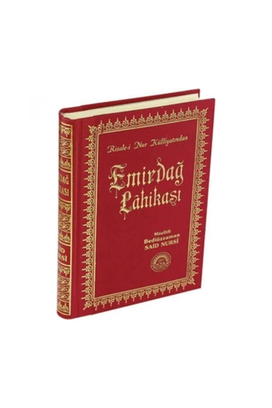 Emirdağ Lahikası Orta Boy Risale-i Nur (sırtı Deri Cilt) - Envar Neşriyat ürün görseli