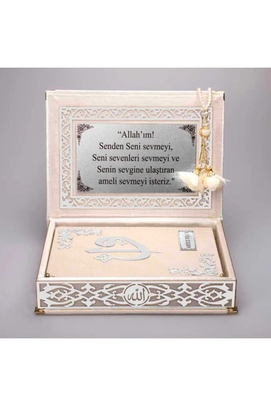 Tesbih Kuran Hediye Seti (ORTA BOY, ELİFVAV, GÜMÜŞ PLEKSİ, RAŞEL KUTU, KREM) - Resim 3
