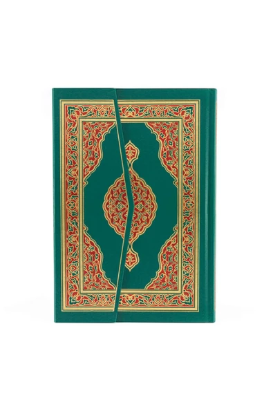 Orta Boy Kur'an-ı Kerim (Yeşil Renk) Bilgisayar Hattı - Resim 4