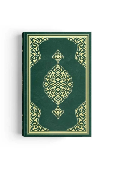 Kırmızı Mühürlü Karton Kapak Çanta Boy Kuran-ı Kerim - Resim 2