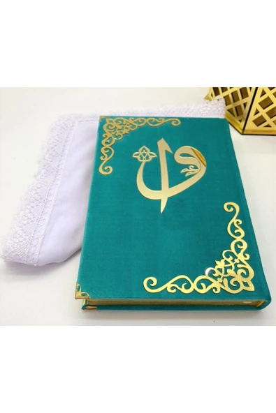 Isimli Kadife Kuran­ı Kerim Hayrat Neşriyat Orta Boy (16X24)(TURKUAZ) Namaz Örtü Seti - Resim 2