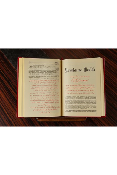 Risale-i Nur Külliyatından Mektubat Kitabı Bediüzzaman Said Nursi 20 cm - Resim 7