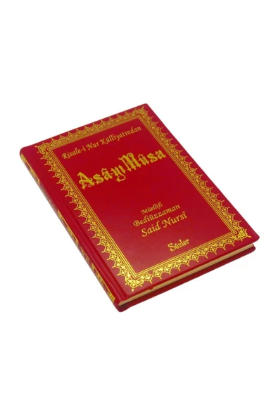 Risale I Nur Külliyatından Orta Boy Asa-yı Musa Kitabı Ve Kitapçık ürün görseli