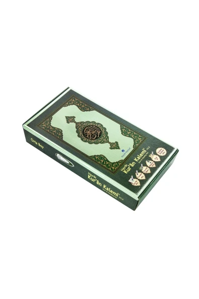 Kuran Okuyan Kalem - Orta Boy - Yeşil - - Resim 4