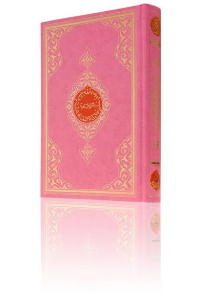 Orta Boy Benim Kuranım ürün görseli