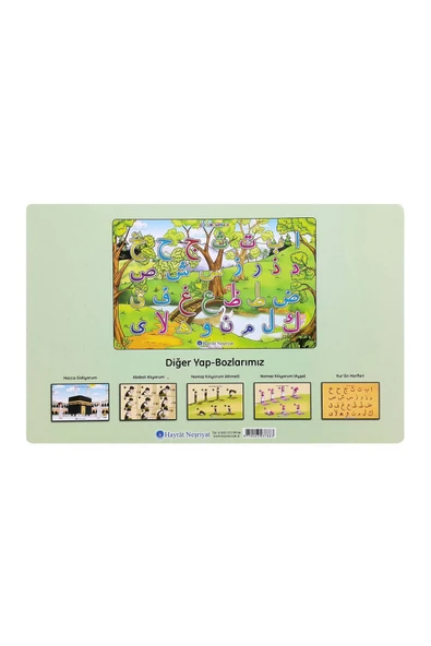 Çocuk Elifbası Kur'ân Harfleri Yapboz-1126 - Resim 6