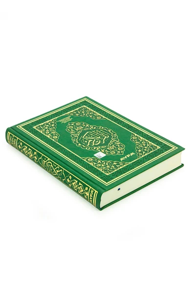 Tecvidli Kuranı Kerim - Termo Deri - Orta Boy - Yeşil Renkli - Ayfa Yayınevi - Bilgisayar Hatlı - Resim 2