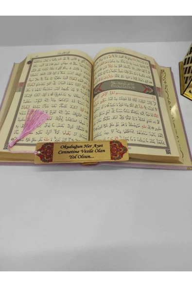 Isimli Kuran I Kerim Kadife Orta Boy (16x24) (pudra Pembe , Mühürlü) Ayraç Seti - Resim 3