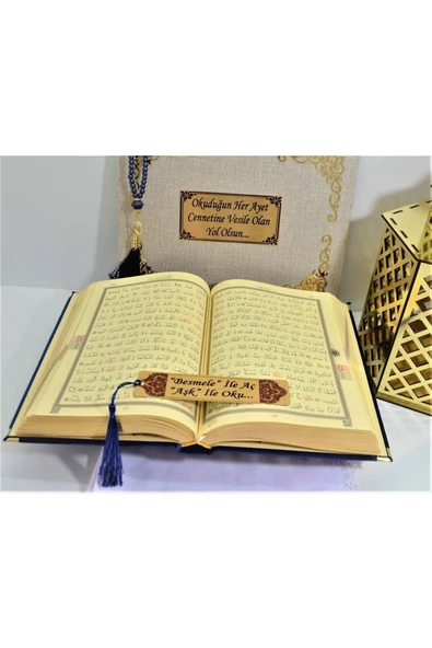 İsimli Kadife Kuranı Kerim Özel Ahşap Kutulu Orta Boy (16X24)(LACİVERT) Örtü,tesbih,ayraç Seti - Resim 5