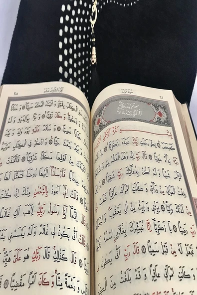 Siyah Termo Deri Kuran-ı Kerim ,az Desenli Şönil Seccade, Inci Tesbih Set - Resim 4