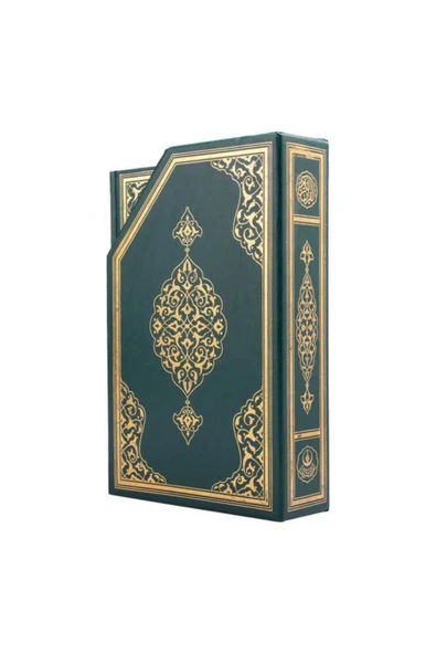 Orta Boy Beşli Cüz Kur'an-ı Kerim (YEŞİL, ÖZEL KUTULU, MÜHÜRLÜ) - Resim 2