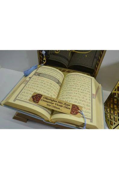 Isimli Kadife Kuranı Kerim Gold Sandık Gökyüzü Mavi Hafız Boy (14*20CM)ayraç,tesbih Seti - Resim 4