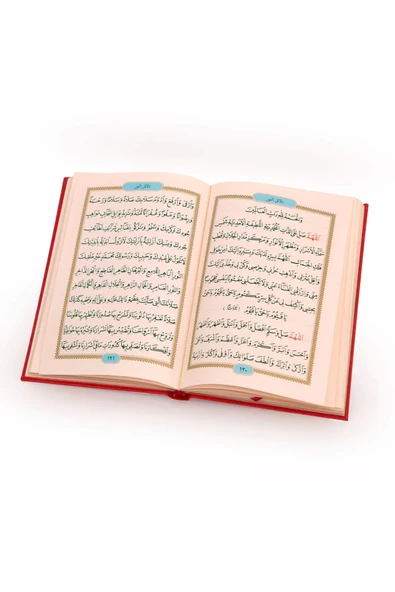 Hizb-ül Hakaik Büyük Boy Termo Cilt ( Hamid Aytaç Hattı) - Resim 3