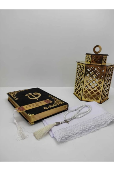 Kur'an­ı Kerim Hayrat Neşriyat Ortaboy (16x24)(siyah, Mühürlü) Namaz Örtüsü, Tesbih, Ayraç Seti - Resim 2