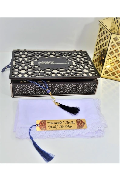 İsimli Kadife Kuranı Kerim Özel Ahşap Kutulu Orta Boy (16X24)(LACİVERT) Örtü,tesbih,ayraç Seti - Resim 4