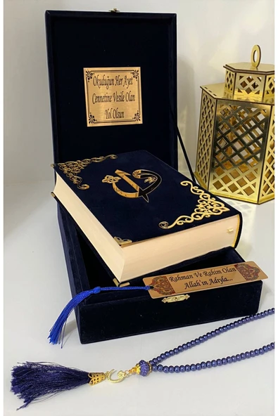 İsimli Kadife Kutulu Kuranı Kerim Karşılıklı Mealli Orta Boy (16X24) (LACİVERT) Ayraç, Tesbih Seti - Resim 2