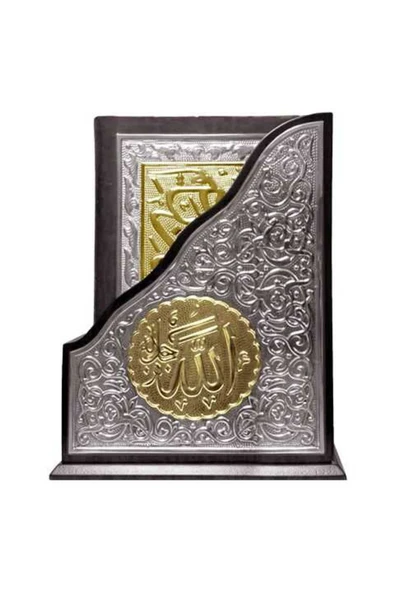 Yaldızlı Dik Kutulu Kaplama Gümüş Kur'an-ı Kerim (hafız Boy) ürün görseli