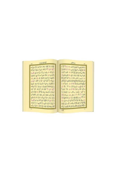 Kabeli Kaplama Gümüş Kur'an-ı Kerim (orta Boy) - Resim 7