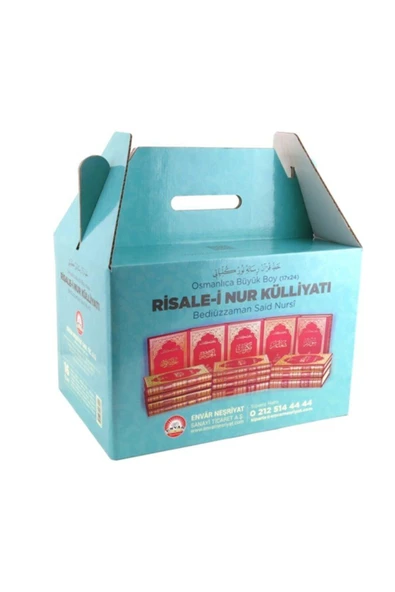 Osmanlıca-büyük Boy Küliyat,vinleks Cilt- ürün görseli