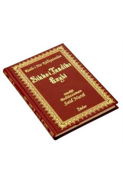 Risale-i Nur Külliyatından Sikke-i Tasdik-ı Gaybi (Cep Boy (12x17) - Vinleks) 01 189 ürün görseli