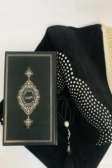 Siyah Termo Deri Kuran-ı Kerim ,az Desenli Şönil Seccade, Inci Tesbih Set ürün görseli
