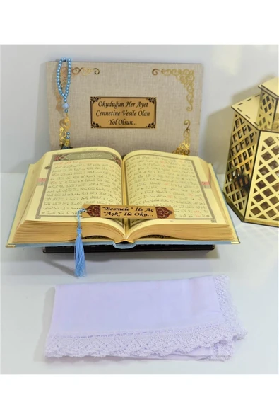 İsimli Kadife Kuranı Kerim Özel Ahşap Kutulu Ortaboy (GÖKYÜZÜ MAVİ) Ayraç,namaz Örtü,tesbih Seti - Resim 2