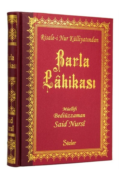 Risale-i Nur Külliyatından Barla Lahikası ( Büyük Boy - Sırtı Deri - Nüsha) 01 122 ürün görseli