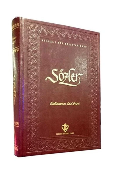 Sözler ürün görseli