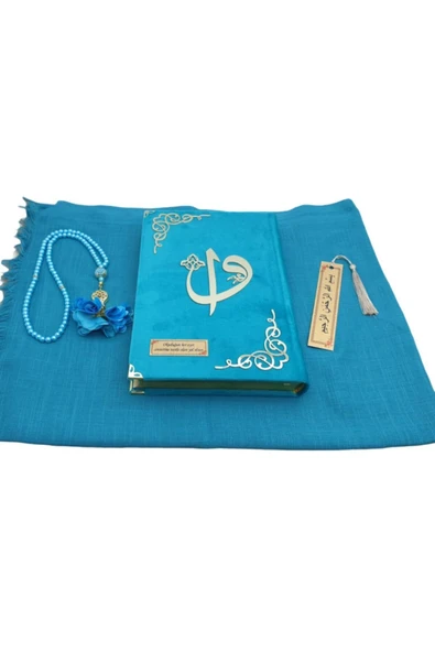 Dini Hediye Kadife Kuranı Kerim Seti ürün görseli