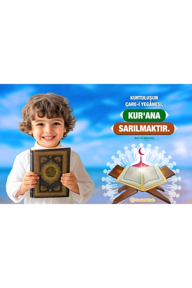 30 ADET VECİZE SÖZ EZBER KARTLARI PVC KAPLAMALI ÇOCUKLAR İÇİN İSLAMİ RİSALEİ NUR SÖZLER ürün görseli