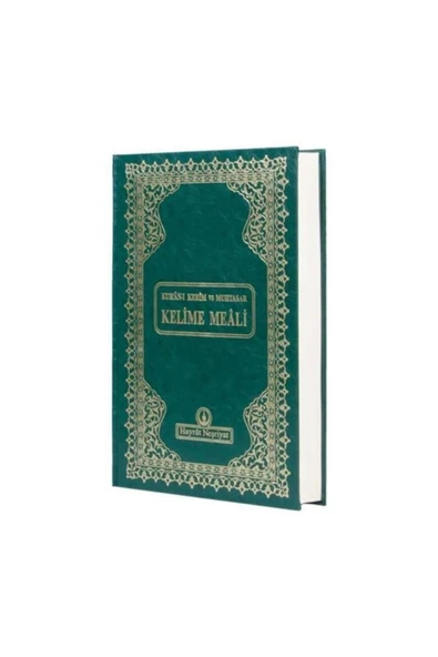 Orta Boy Muhtasar Kelime Mealli Kur'an (Yeşil, Mühürlü) ürün görseli