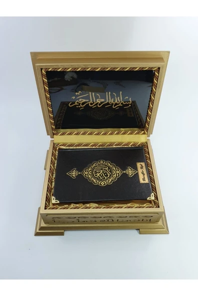 Hediyelik Kuranı Kerim Seti Ahşap Kutulu Hafız Boy Siyah Süet Deri - Resim 4