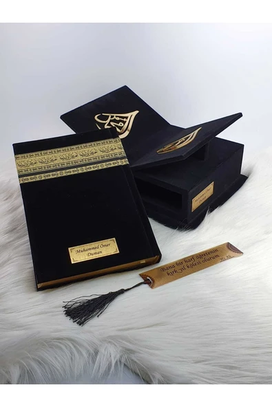 Hediye Kuranı Kerim Seti Rahleli Kabeli Orta Boy - Resim 3