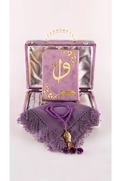 Dini Hediye KADİFE ÇANTALI ÇANTA BOY KURANI KERİM BORDO - Resim 2