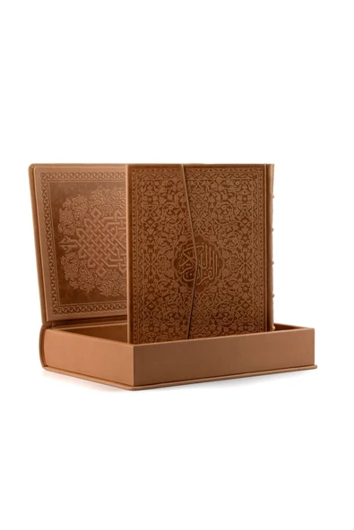Rahle Boy Hakiki Deri Lüks Kutulu Kur'an-ı Kerim (TABA RENK) - Resim 2