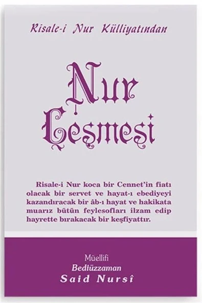 Nur Çeşmesi, Risalei Nur Külliyatından (Orta Boy-Kod:402) ürün görseli