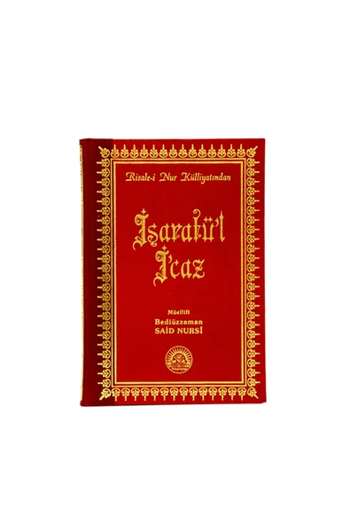 Işarat-ül Icaz - Büyük Boy - Sırtı Deri - Risalei Nur Külliyatı - Şamua Kağıt - Resim 3