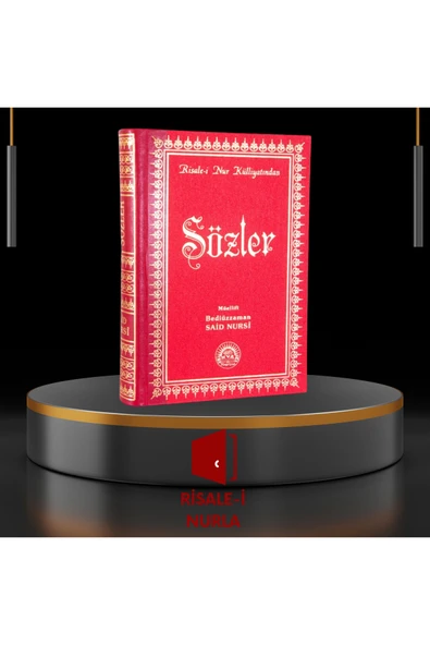 Sözler - Risale-i Nur Külliyatı [Orta Boy Sırtı Deri] - Bediüzzaman Said Nursi Kuran Tefsiri ürün görseli