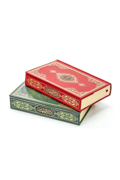 Kuranı Kerim - Sade Arapca - Hafız Boy - Hayrat Neşriyat - Bilgisayar Hatlı - Resim 2