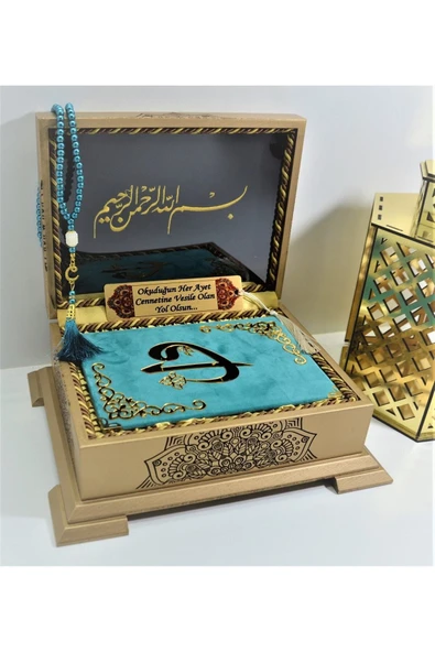 Isimli Kadife Kuranı Kerim Gold Sandık (TURKUAZ) Hafız Boy (14*20 CM) Ayraç,tesbih Seti - Resim 3