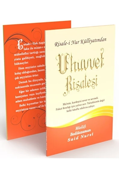 Uhuvvet Risalesi Büyük Boy / Bediüzzaman Said Nursi / / 9789759904166 ürün görseli