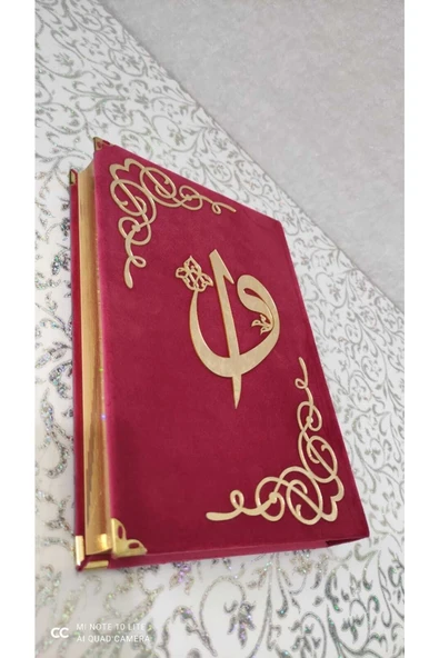 Hayrât Neşriyat Kadife Kuran-ı Kerim Orta Boy Pleksili (pembe, Elif-vavlı, Mühürlü) ürün görseli