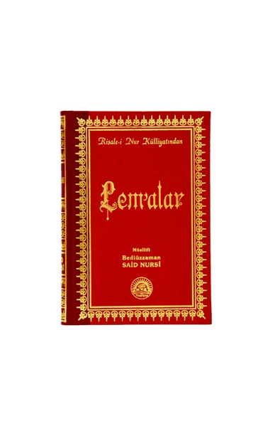 Lemalar - Orta Boy Sırtı Deri - Risale-i Nur Külliyatı - Bediüzzaman Said Nursi Risalei Nur - Resim 2