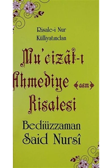 Mu'cizat-ı Ahmediye (asm) Risalesi (Cep Boy) & Risale-i Nur Külliyatından ürün görseli